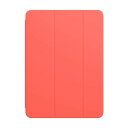 【土日祝発送】【新品】iPad Pro (11インチ) 第2世代 第3世代 第4世代 ケース Smart Folio MH003ZM/A ピンクシトラス 並行輸入品