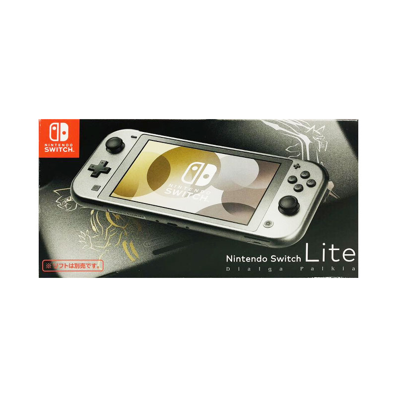 楽天市場】nintendo switch lite ディアルガ パルキア 楽天市場】nintendo switch lite ディアルガ パルキア