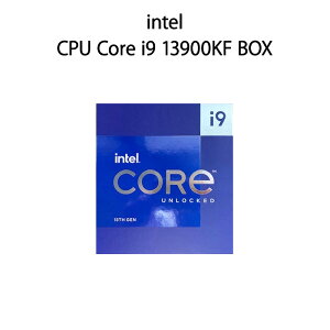 \4月27日(日)09:59までエントリーでポイント10倍!/【新品】intel インテル CPU Core i9 13900KF BOX