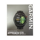 【土日祝発送】【新品】GARMIN ガーミン GPS ゴルフナビ Approach S70 47mm 日本正規