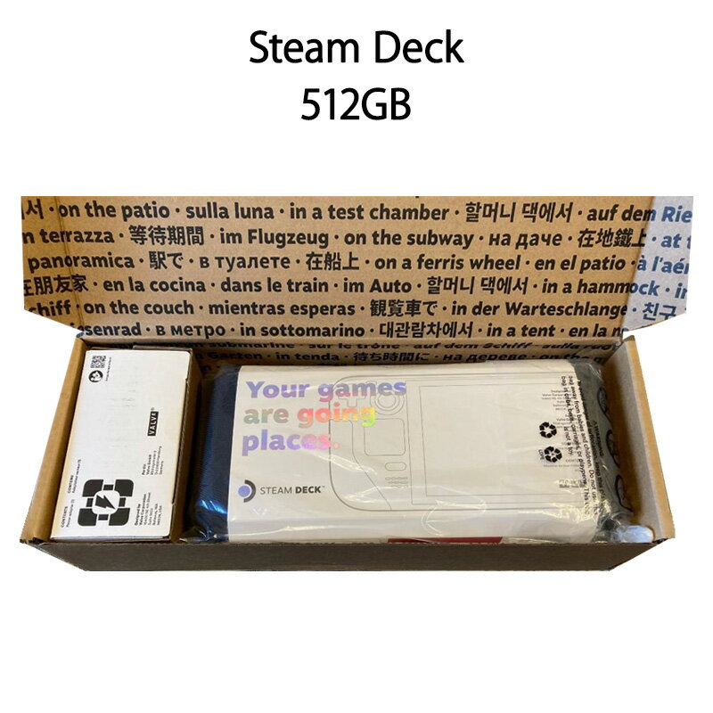 【土日祝発送】【新品】Steam Deck スチーム デック 512GB NVMe SSD 1