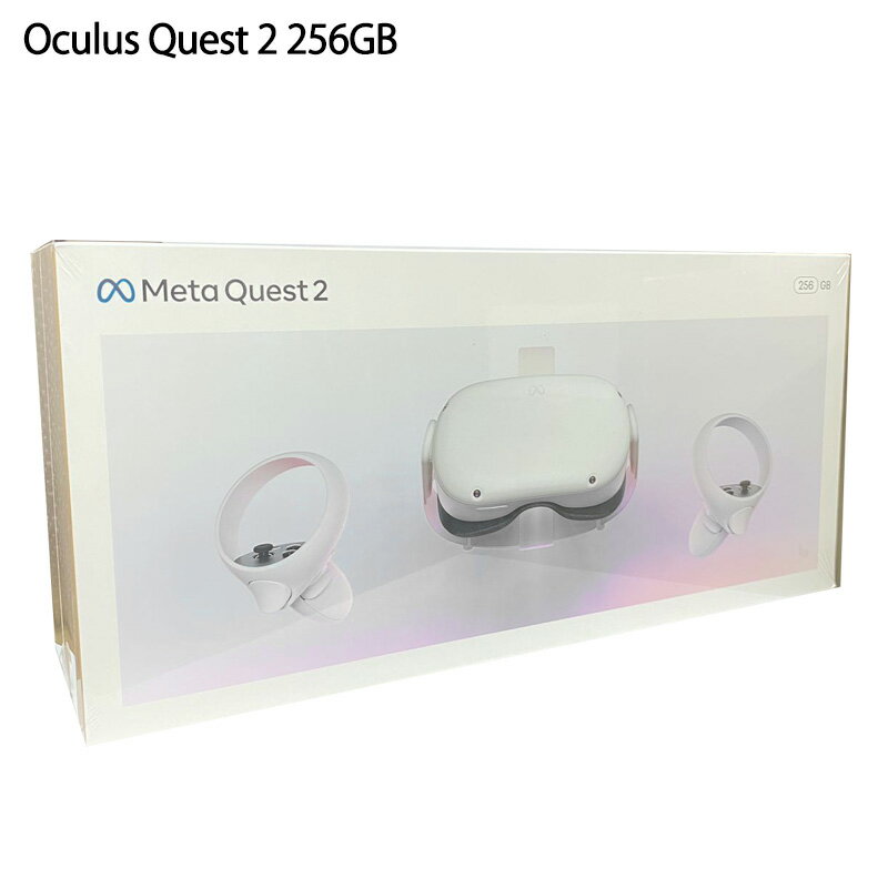 【土日祝発送】「まとめ買いクーポン発行中」【新品】オキュラス Oculus Quest 2 256GB オールインワンVRヘッドセット
