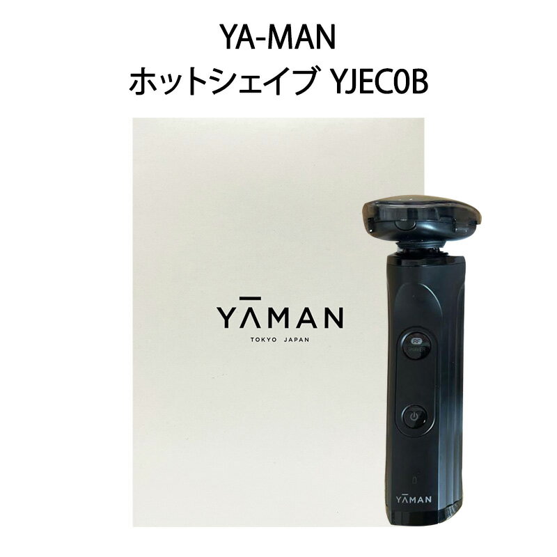 楽天市場】メンズシェーバー(メーカーヤーマン)(シェーバー 楽天市場】メンズシェーバー(メーカーヤーマン)(シェーバー