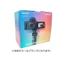 【土日祝発送】【新品】SONY ソニー Vlog撮影向け デジタルカメラ VLOGCAM ZV-1  ...