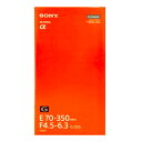 【新品 保証開始済み品】SONY ソニー カメラレンズ E 70-350mm F4.5-6.3 G OSS SEL70350G ソニーE /ズームレンズ SEL...