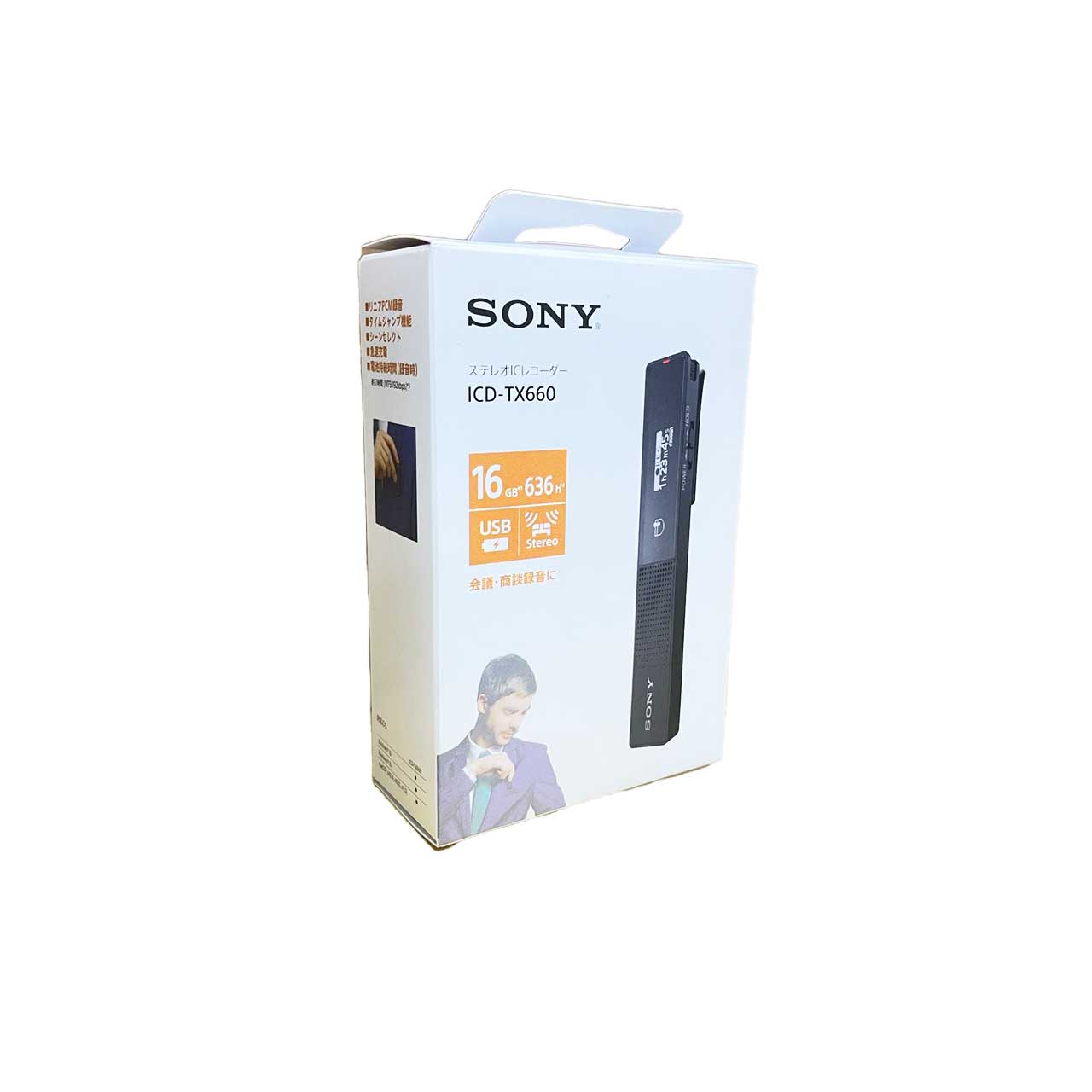 【新品】Sony ソニー ステレオICレコーダ ICD-TX660