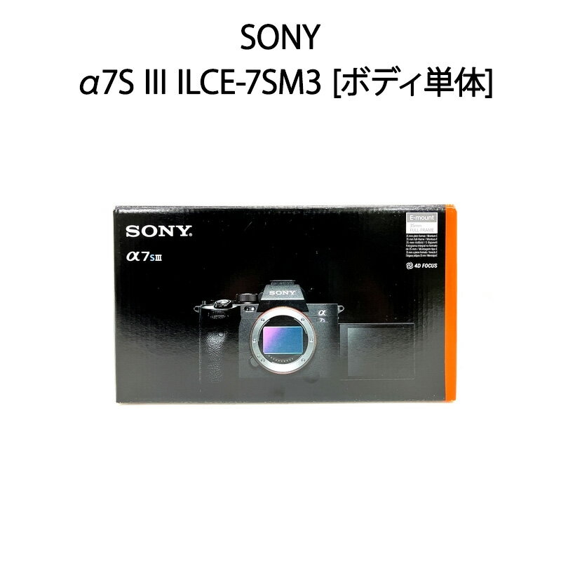 �ڿ��ʡ�SONY ���ˡ� �ߥ顼�쥹��㥫��� ��7S III �ܥǥ�ñ�� ILCE-7SM3