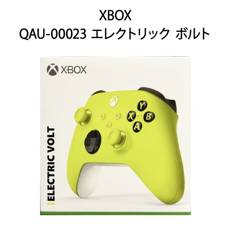 楽天市場】02(Xbox Series X/S|テレビゲーム)の通販 楽天市場】02(Xbox Series X/S|テレビゲーム)の通販