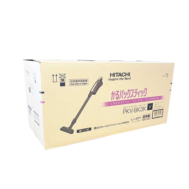 【新品】HITACHI 日立 スティック型掃除機 かるパックスティック PKV-BK3K-V 紙パック式 /コードレス ライトラベンダー