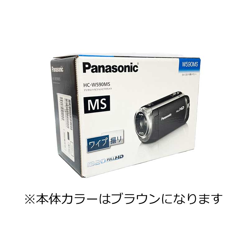 楽天市場】hc-w590m ホワイトの通販 楽天市場】hc-w590m ホワイトの通販