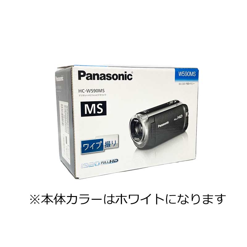 概要 デジタルハイビジョンビデオカメラ HC-V550M | デジタル 概要 デジタルハイビジョンビデオカメラ HC-V550M | デジタル