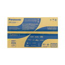 【新品】Panasonic パナソニック ブルーレイディスクレコーダー DMR-4X602 6TB