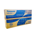 【新品 箱不良】Panasonic パナソニック ブルーレイレコーダー DIGA(ディーガ) 2TB DMR-2W202