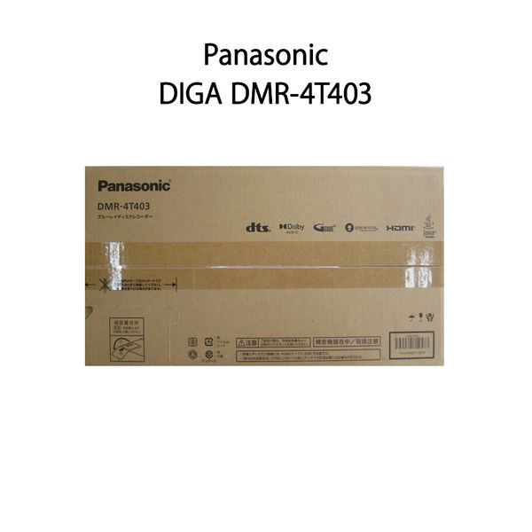 DIGA（パナソニック） 【土日祝発送】【新品】Panasonic ブルーレイレコーダー 4Kチューナ内蔵 DIGA DMR-4T403