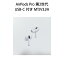 ȯۡڿʡAirPods Pro 2 MagSafe ť USB-C դ MTJV3J/A