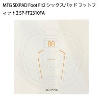 【土日祝発送】【新品】MTG SIXPAD Foot Fit2 シックスパッド フットフィット2 SP-...