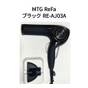 MTG エムティージー ReFa ビューテック ドライヤー プロ ブラック RE-AJ03A