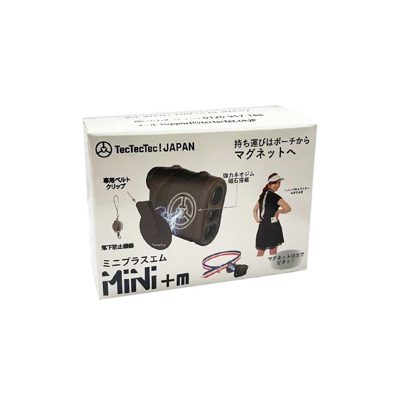 【土日祝発送】【新品】TecTecTec Mini+m テックテックミニプラスエム ゴルフ用レーザー距離計 マットブラック