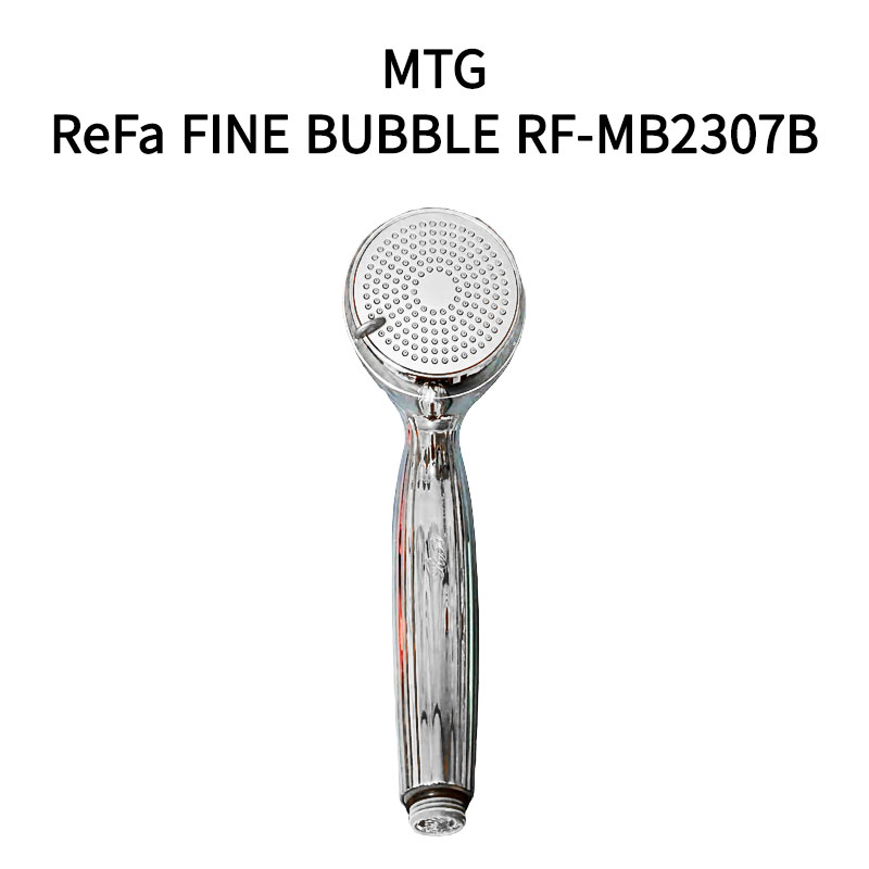 【土日祝発送】【ラッピング可】【新品未開封品 日本正規品】MTG ReFa FINE BUBBLE RF-MB2307B