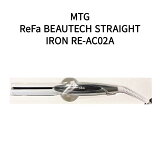 ȯۡڿʡMTG ReFa BEAUTECH STRAIGHT IRON RE-AC02A