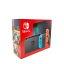 【土日祝発送】【新品 箱不良・シュリンク破れ品】Nintendo Switch ネオンブルー・ネオンレッド 新モデル 2022年