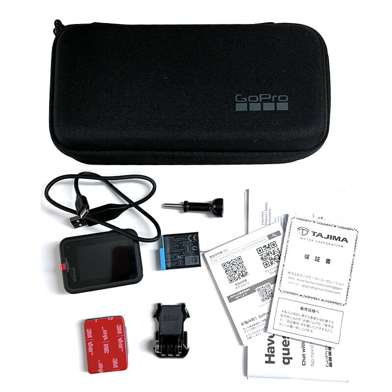 楽天市場】gopro hero8 black chdhx-802-fwの通販 楽天市場】gopro hero8 black chdhx-802-fwの通販