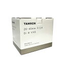 【土日祝発送】【新品】TAMRON タムロン 20-40mm F/2.8 Di III VXD ソニーE用 Model A062
