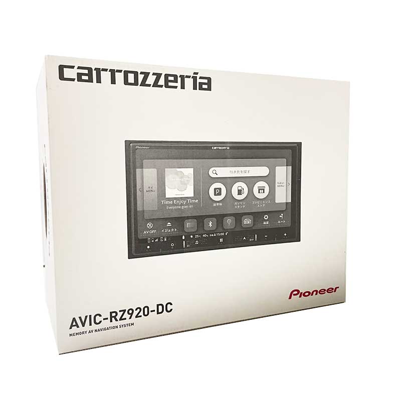 楽天市場】avic-rz910 カロッツェリア楽ナビの通販 楽天市場】avic-rz910 カロッツェリア楽ナビの通販