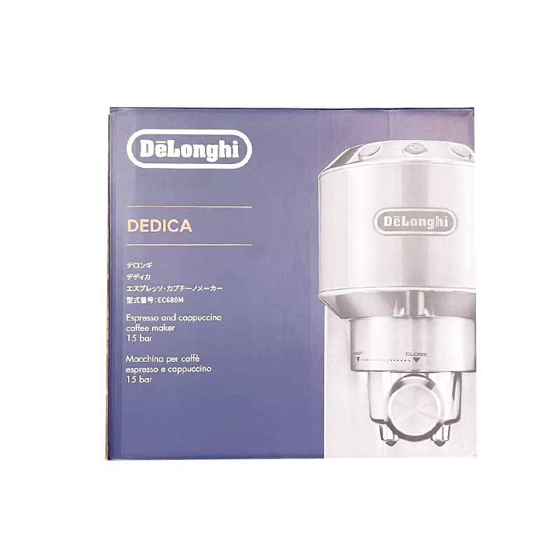 楽天市場】デロンギ delonghi ec680mの通販 楽天市場】デロンギ delonghi ec680mの通販