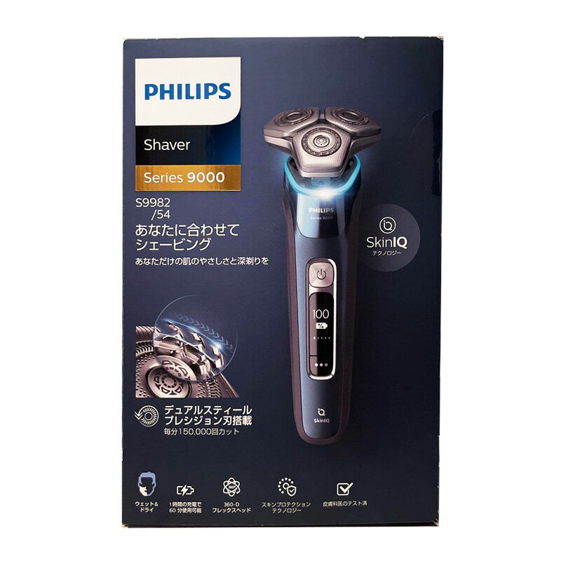 ȯۡڿʡPHILIPS եåץ 󥺥С 9000꡼ åȡɥ饤ưС ֥롼 S9982/54