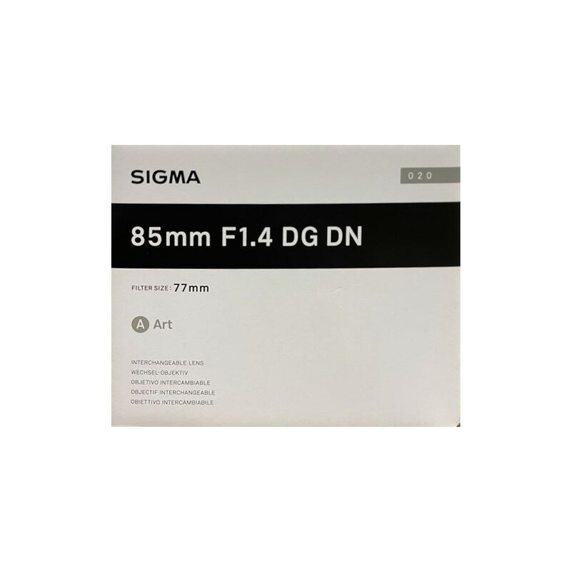 【土日祝発送】【新品】SIGMA シグマ 交換レンズ 85mm F1.4 DG DN ソニーEマウント用