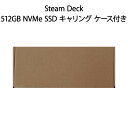 yyjzyVizSteam Deck X`[ fbN 512GB NVMe SSD LO P[Xt