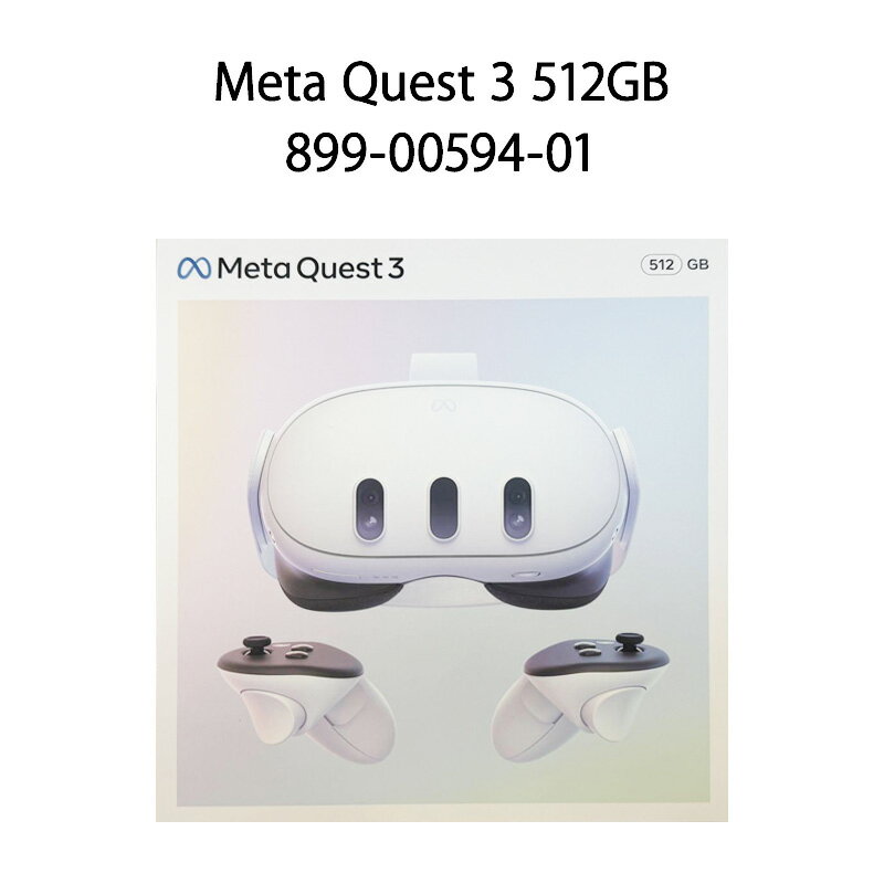 Quest 3 512GB 899-00594-01 オールインワンVRヘッドセット