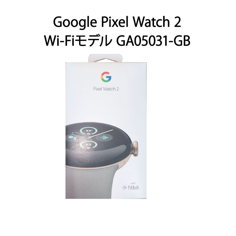 Google Pixel Watch 2 GA05031-GB Wi-Fiモデル Polished Silver / Porcelain バンド