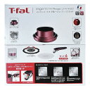 【新品 箱不良】T-fal ティファール フライパン インジニオ・ネオ IHルージュ アンリミテッドセット6 IH対応 6点セット L38391
