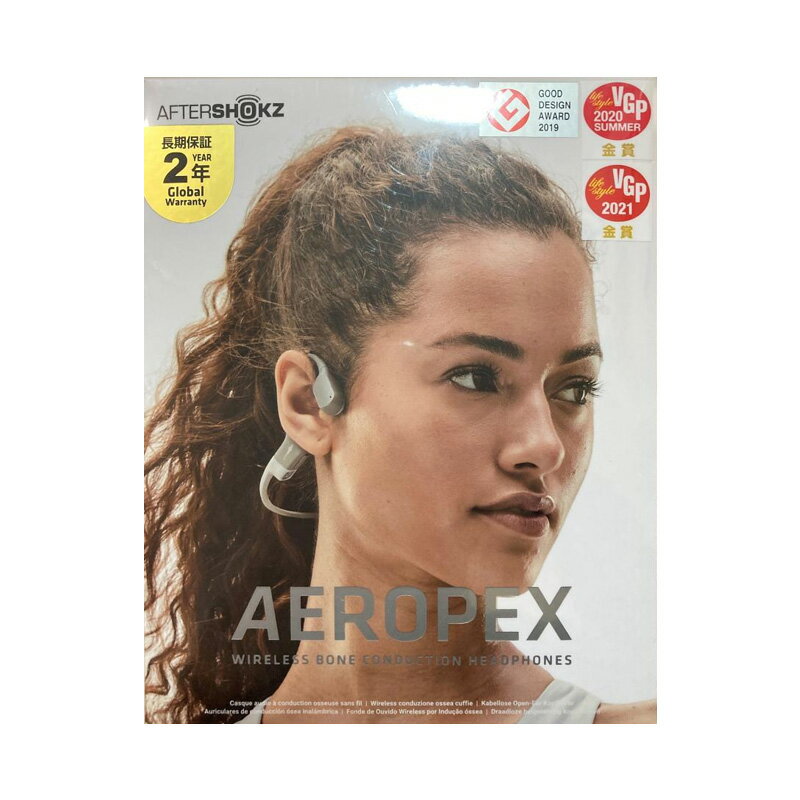 アフターショックス AfterShokz AeropexAFT-EP-000012 骨伝導ワイヤレスイヤホン ルナグレー