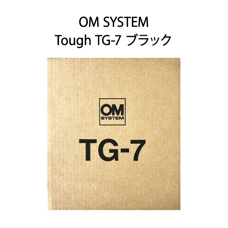 楽天市場】OM SYSTEM/オリンパス Tough TG-7 ブラックの通販 楽天市場】OM SYSTEM/オリンパス Tough TG-7 ブラックの通販
