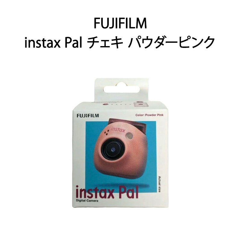 楽天市場】ピンク(インスタントカメラ|フィルムカメラ 楽天市場】ピンク(インスタントカメラ|フィルムカメラ