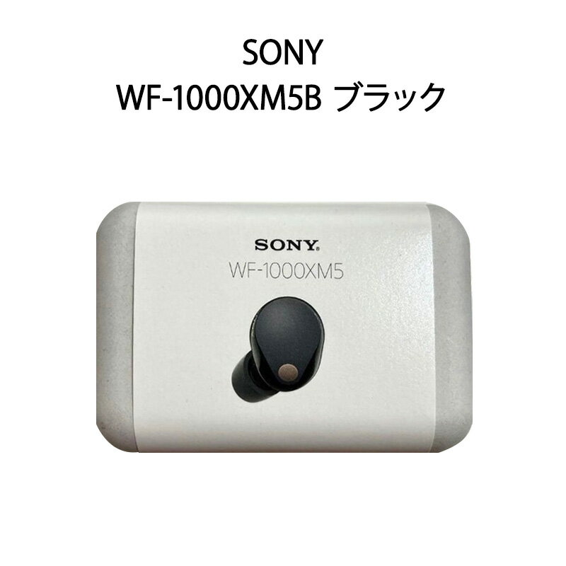 【土日祝発送】【新品】SONY ソニー ワイヤレスイヤホン 