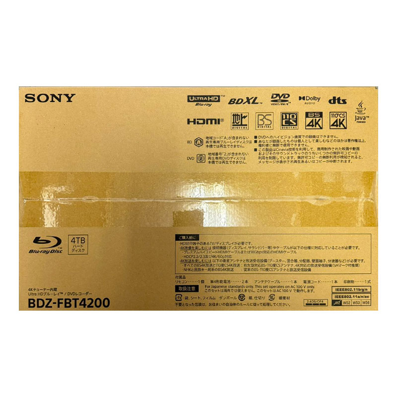 BDZ（ソニー） 【土日祝発送】【新品】SONY ソニー ブルーレイレコーダー 4TB 3番組同時録画 4K BDZ-FBT4200