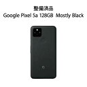 Google Pixel 5a 5G 128GB Mostly Black SIMロック解除品