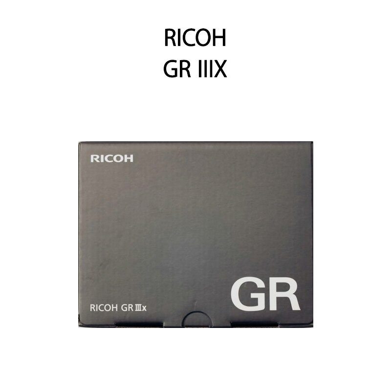 【土日祝発送】【新品 保証開始済み品】RICOH リコー コンパクトデジタルカメラ GR IIIX 高解像 高コントラスト GRレンズ ブラック