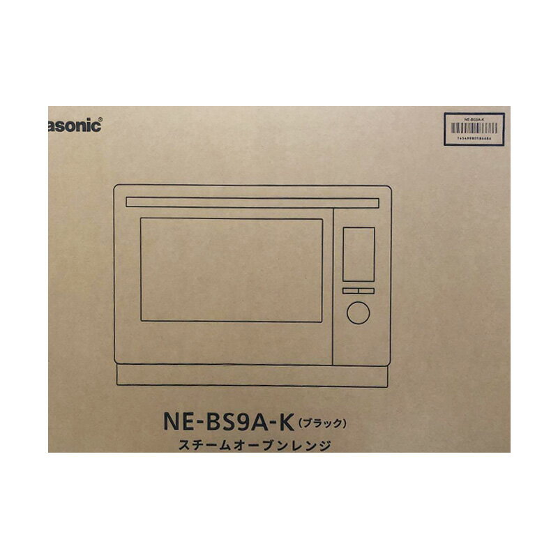 楽天市場】NE-BS9Aの通販 楽天市場】NE-BS9Aの通販