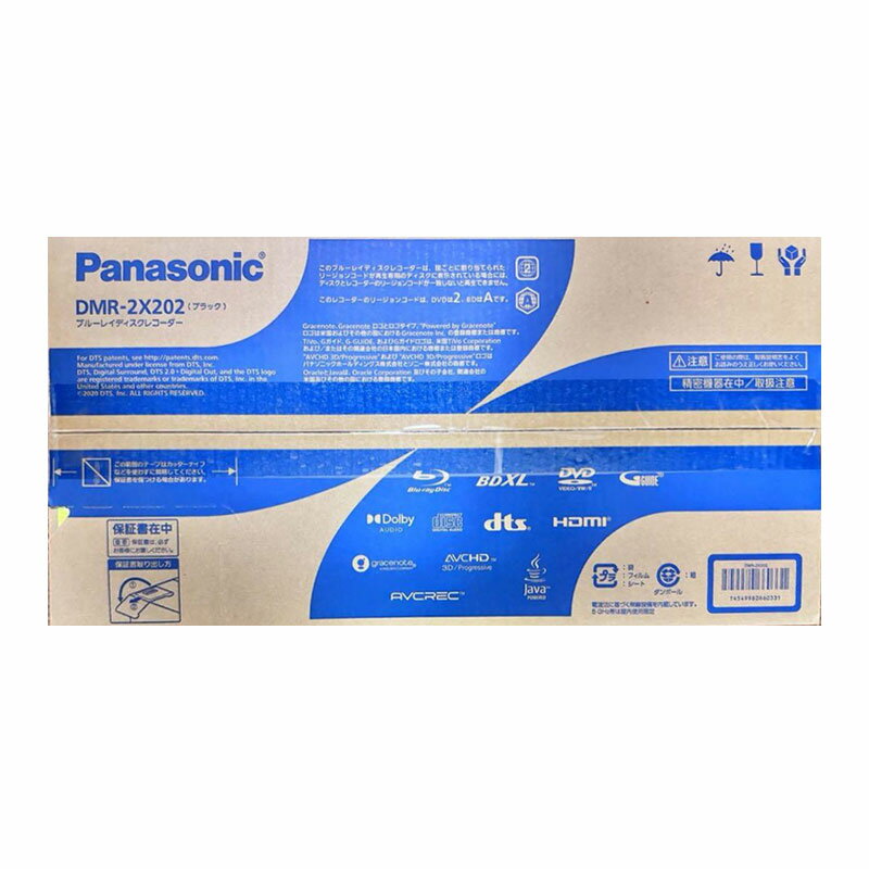 ȯۡڿʡPanasonic ѥʥ˥å ֥롼쥤ǥ쥳DIGA DMR-2X202