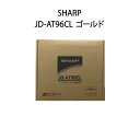 【新品 箱不良・シュリンク破れ品】SHARP シャープ コードレス電話機 子機1台 JD-AT96CL ゴールド
