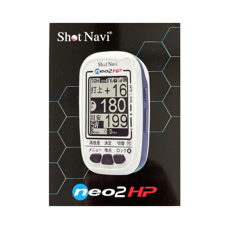 【新品】Shot Navi ショットナビ ホワイト SN-NEO2-HP ゴルフ用距離測定器 2020年モデル