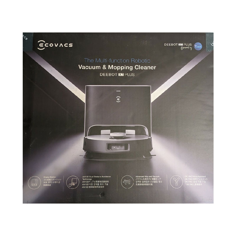 【在庫限り】【新品】ECOVACS DEEBOT エコバックス X1 PLUS ロボット掃除機 DEX55 吸引＋拭くタイプ（水拭き）