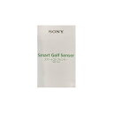 【新品】SONY ソニー スマートゴルフセンサー SSE-GL1 ブラック
