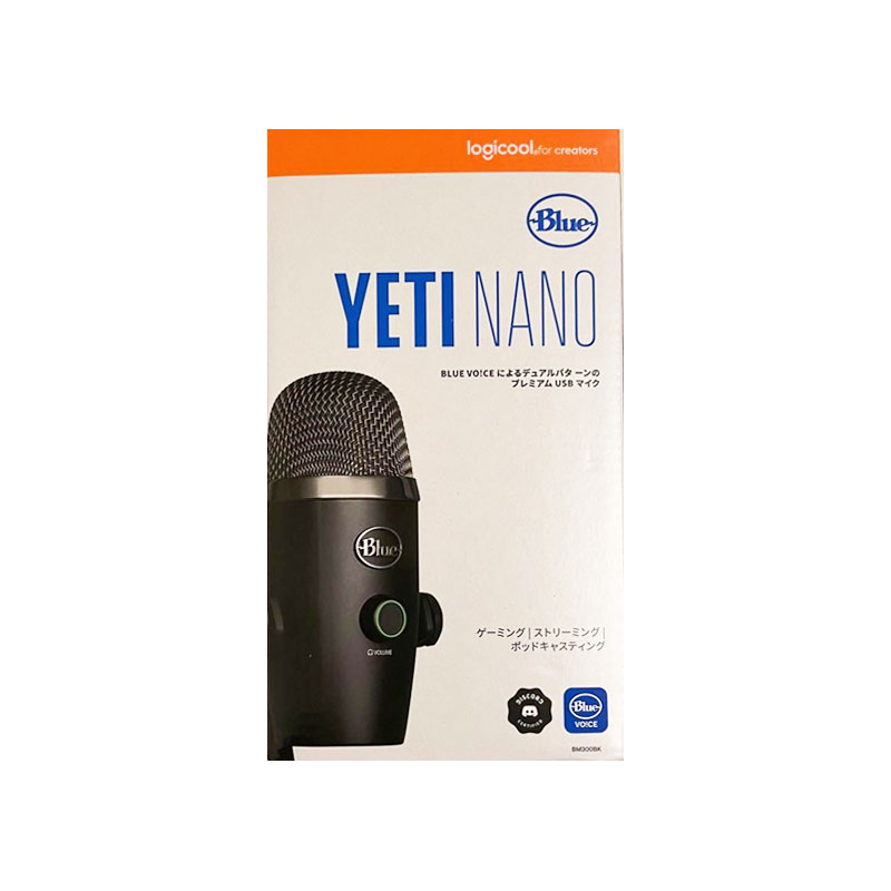Logicool G Yeti Nano