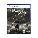 【土日祝発送】【新品】プレイステーション5(PS5) ソフト Demon's Souls [PS5] メール便
